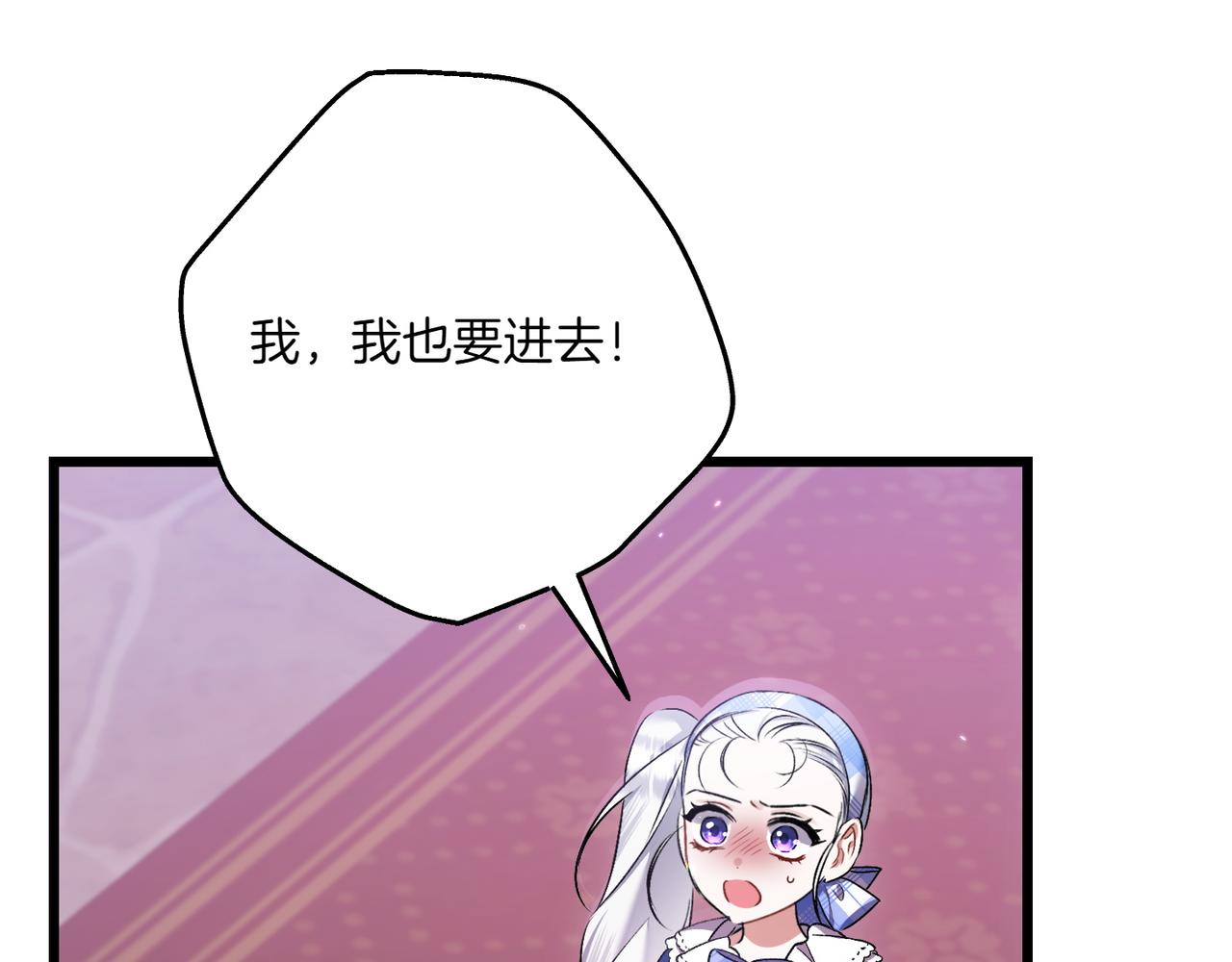 第29话 莫名的恐惧147