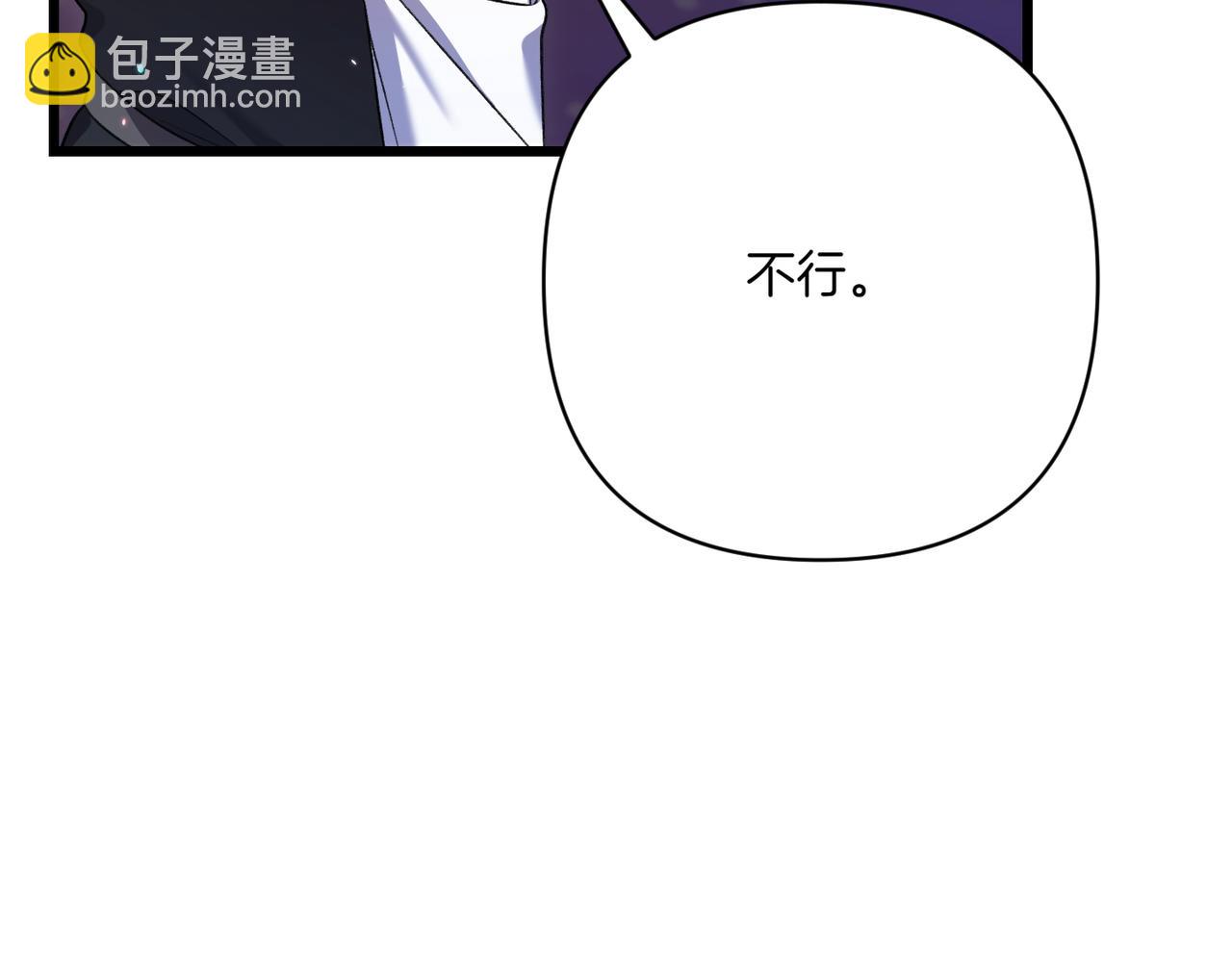 第29话 莫名的恐惧149