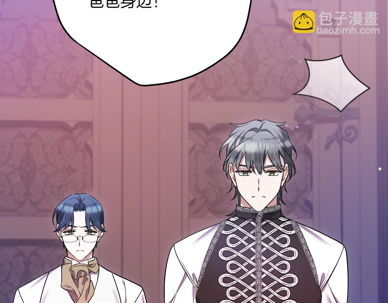 第29话 莫名的恐惧169