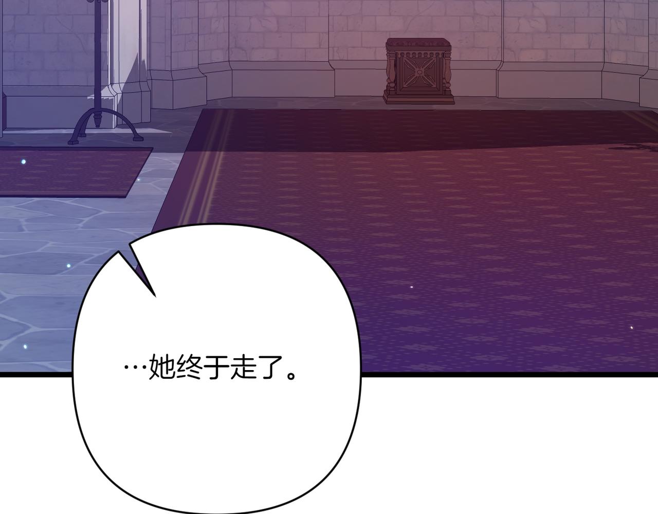 第29话 莫名的恐惧173