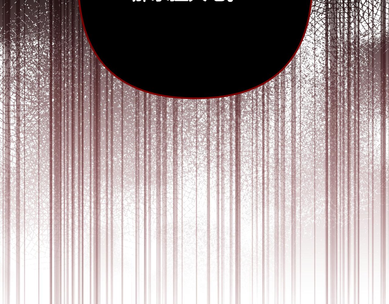 第29话 莫名的恐惧184