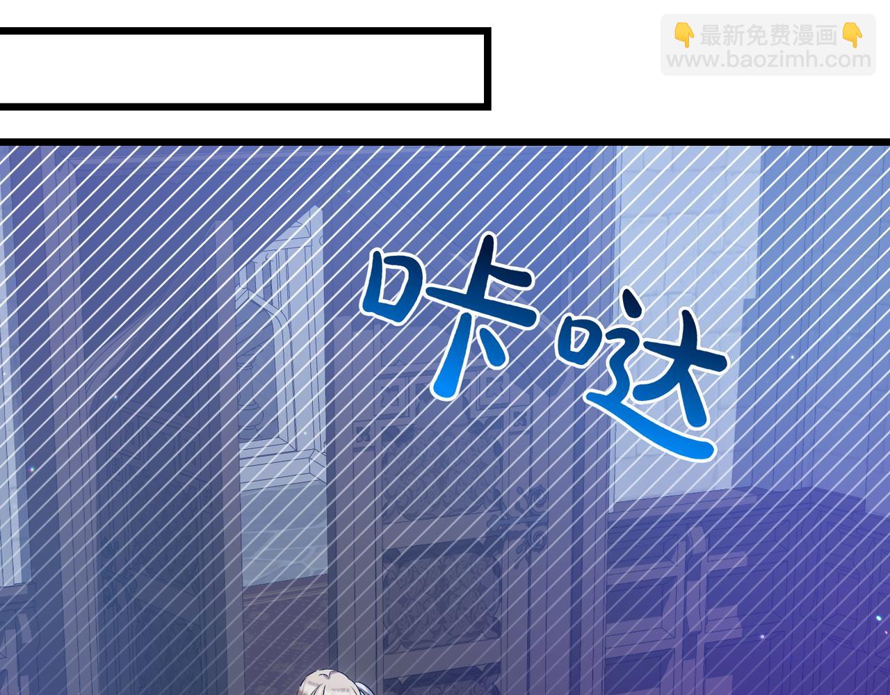 第29话 莫名的恐惧187