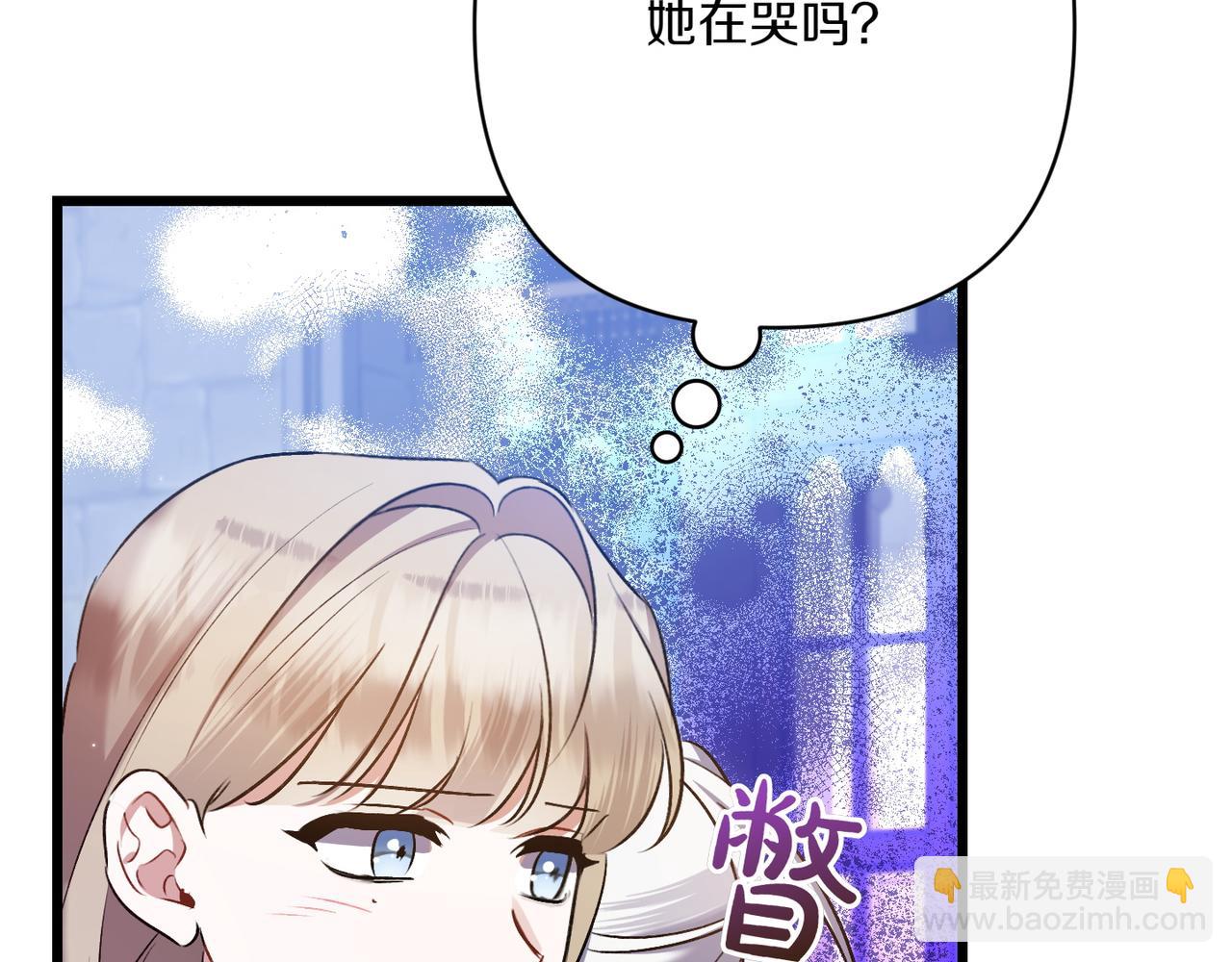 第29话 莫名的恐惧190
