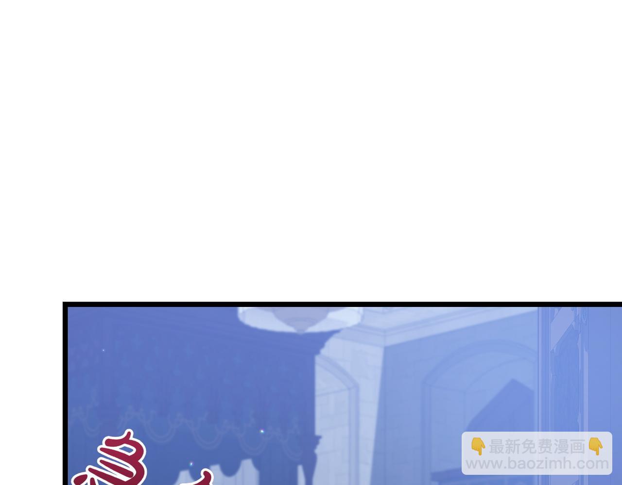 第29话 莫名的恐惧203