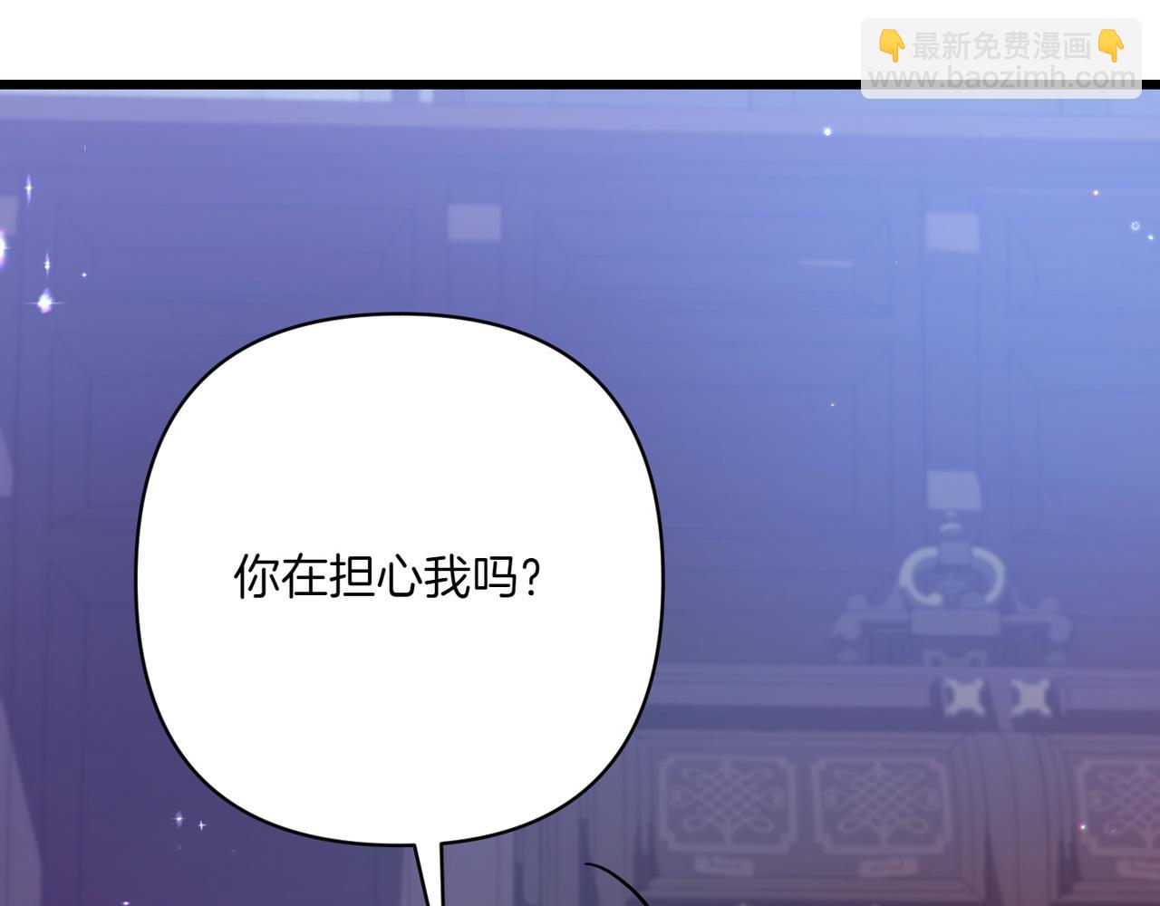第29话 莫名的恐惧217