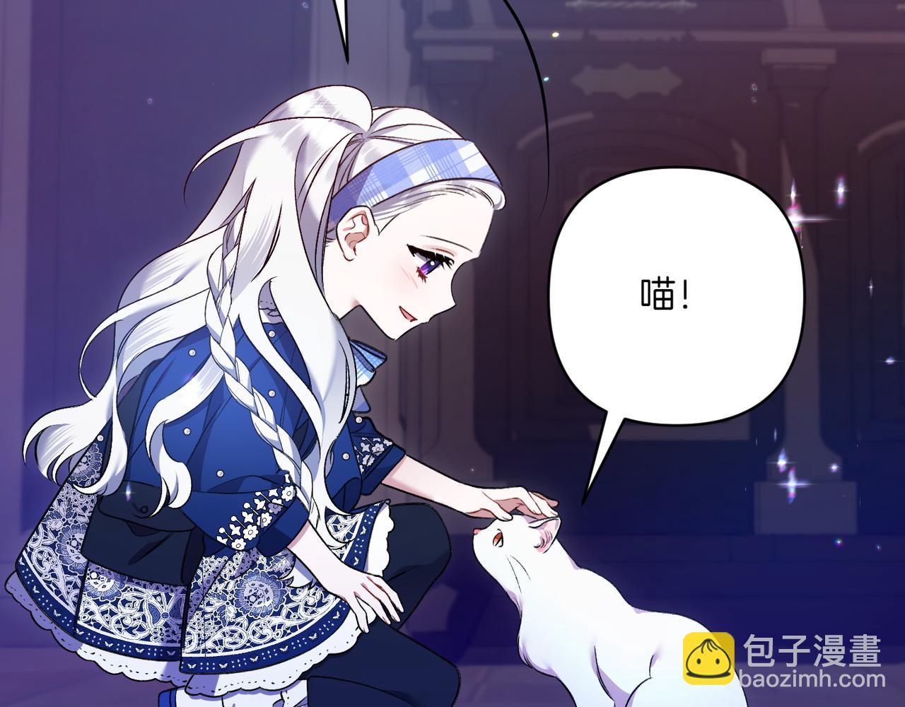 第29话 莫名的恐惧218