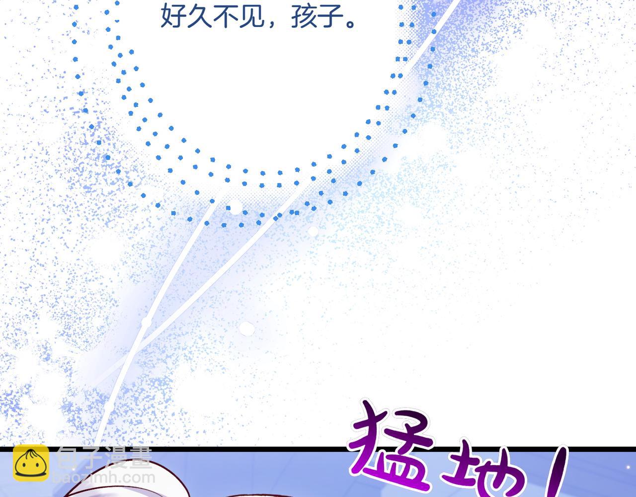 第29话 莫名的恐惧241