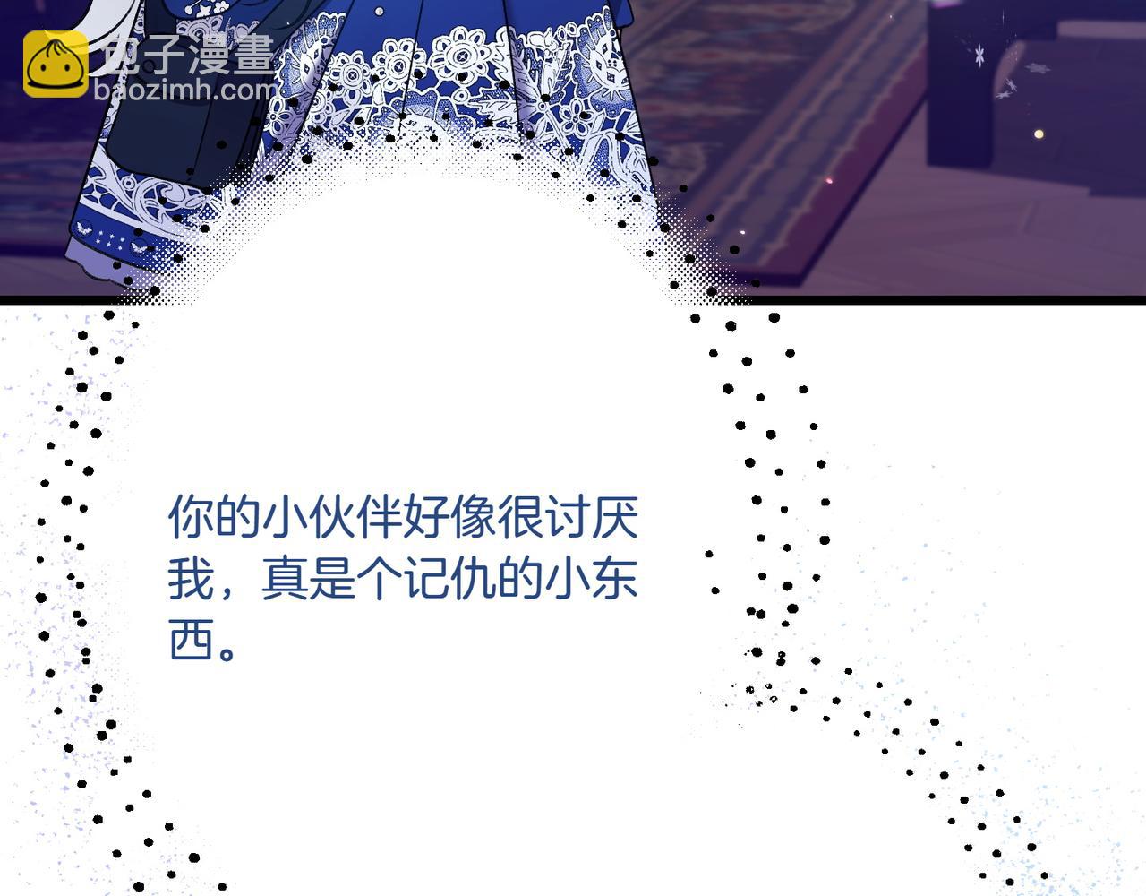 第29话 莫名的恐惧246