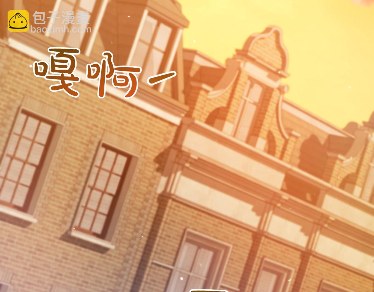 第29话 莫名的恐惧47