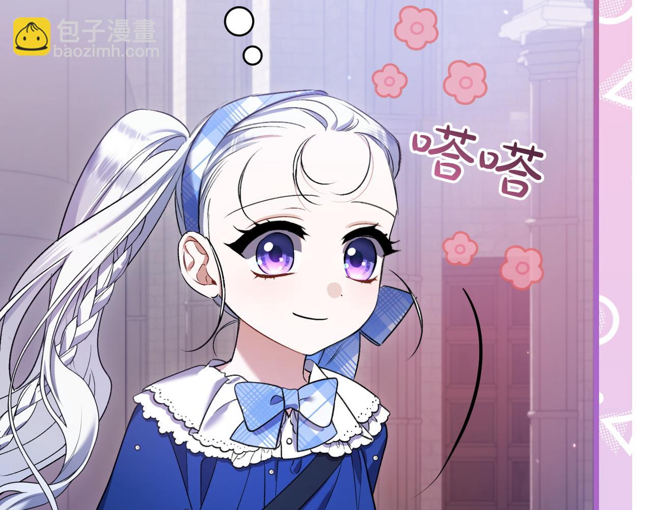 第29话 莫名的恐惧81