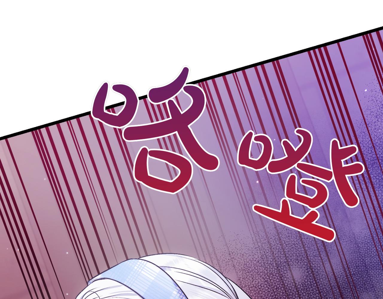 第29话 莫名的恐惧88