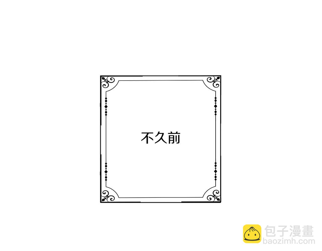 第29话 莫名的恐惧93