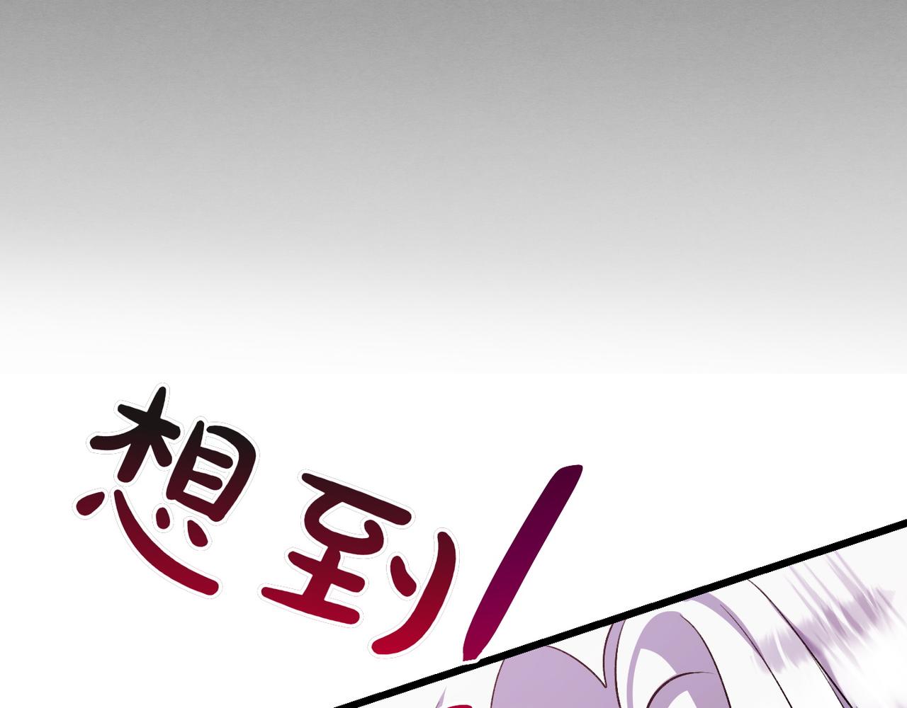 第31话 袒露内心147