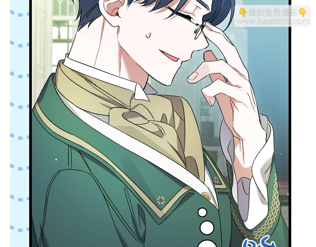 第31话 袒露内心184