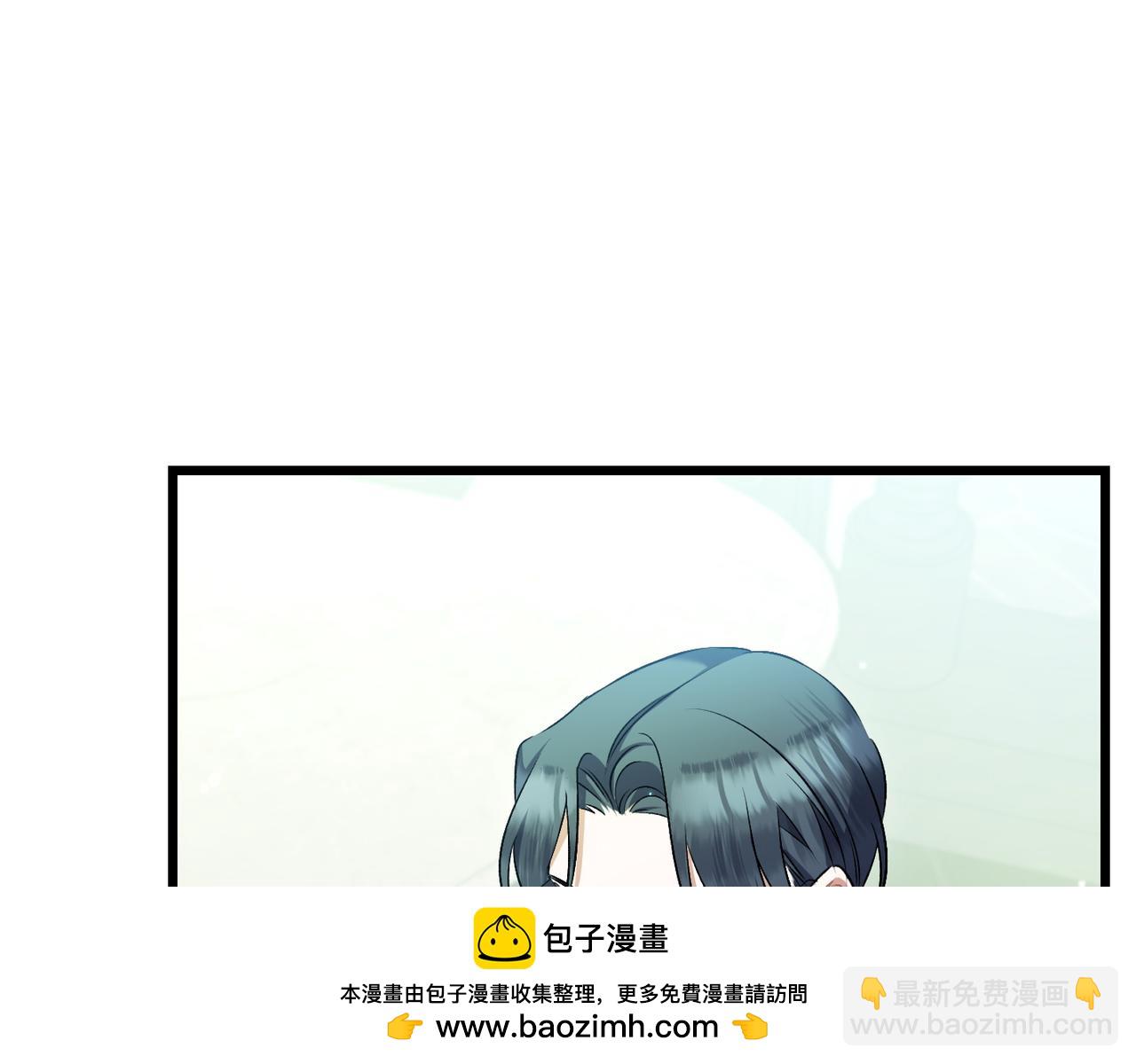 第31话 袒露内心194