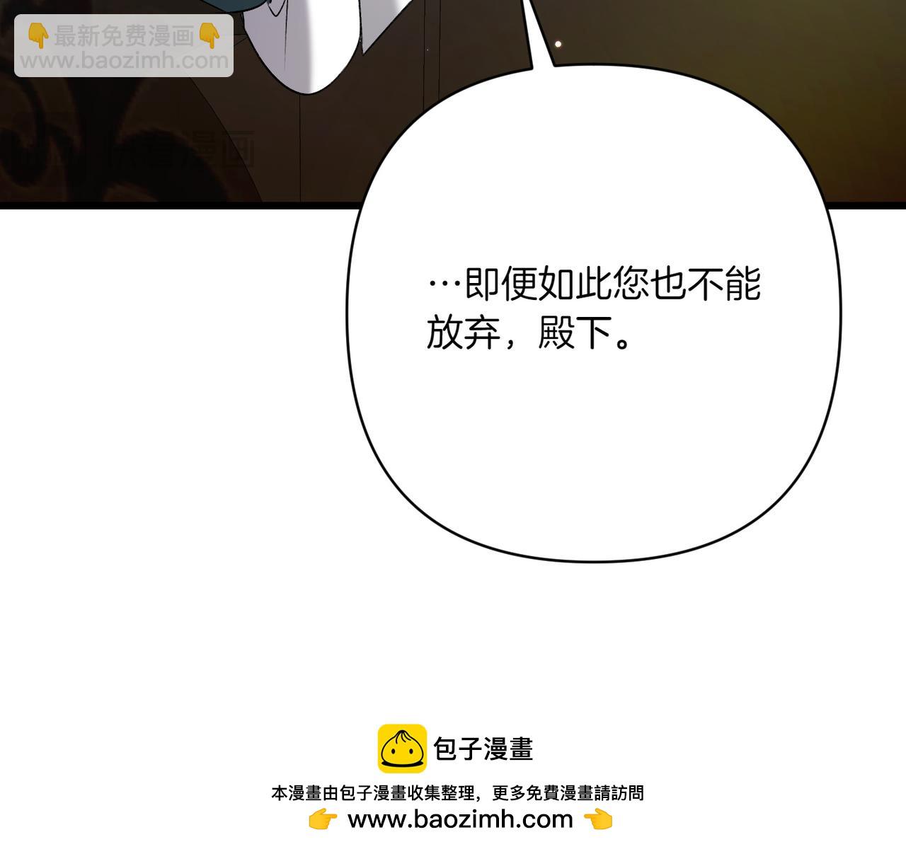 第31话 袒露内心215