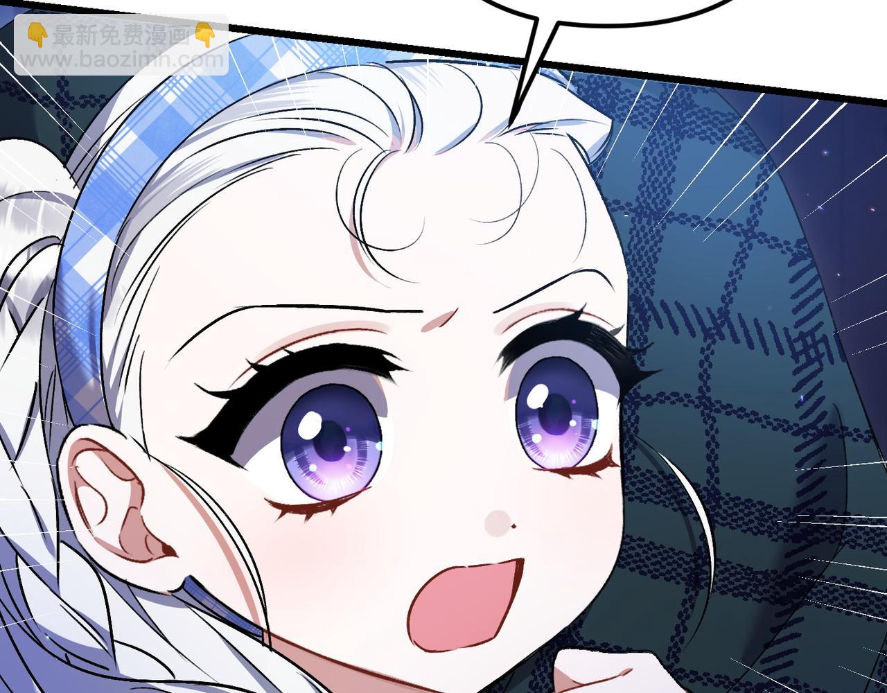 第31话 袒露内心68