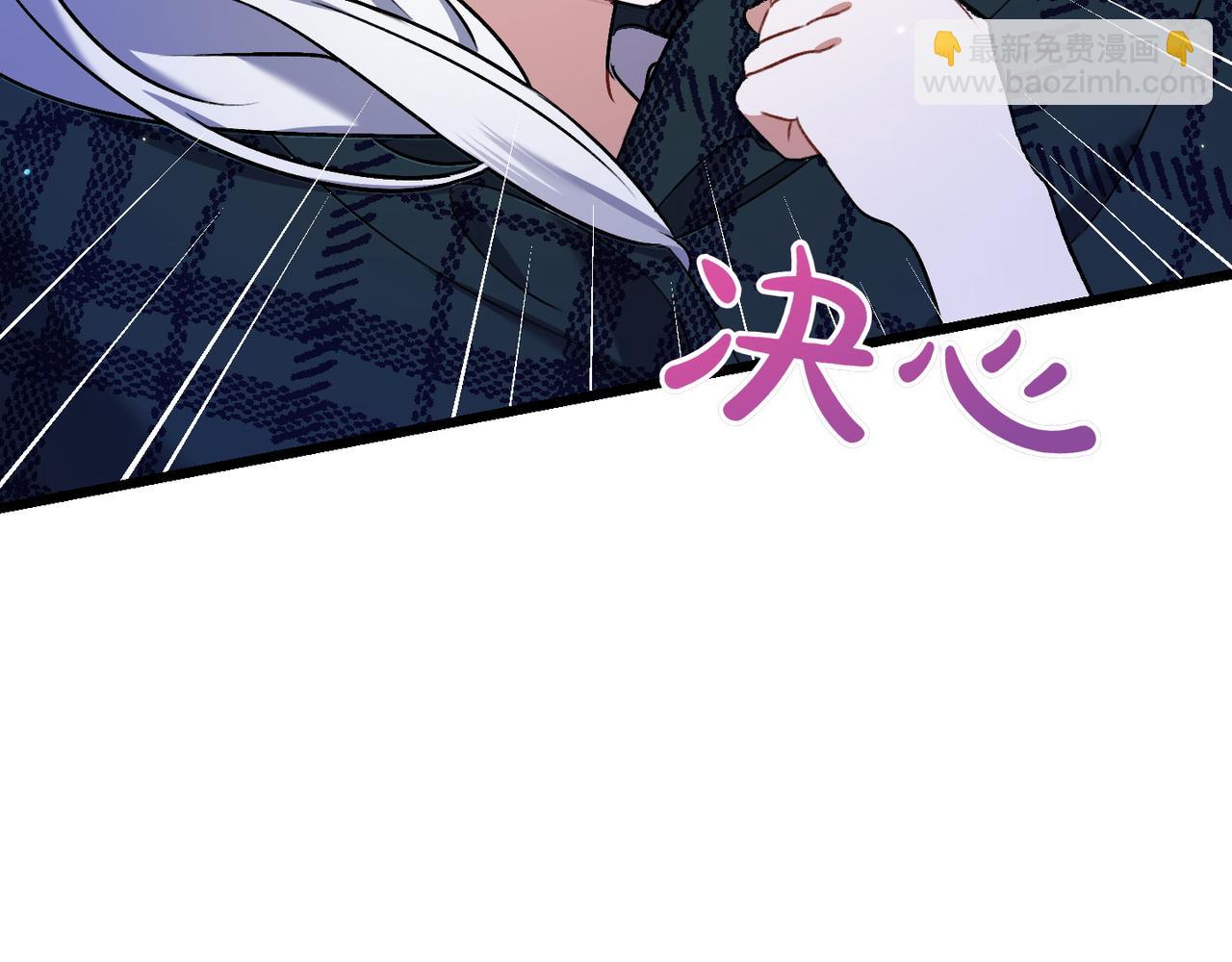 第31话 袒露内心69