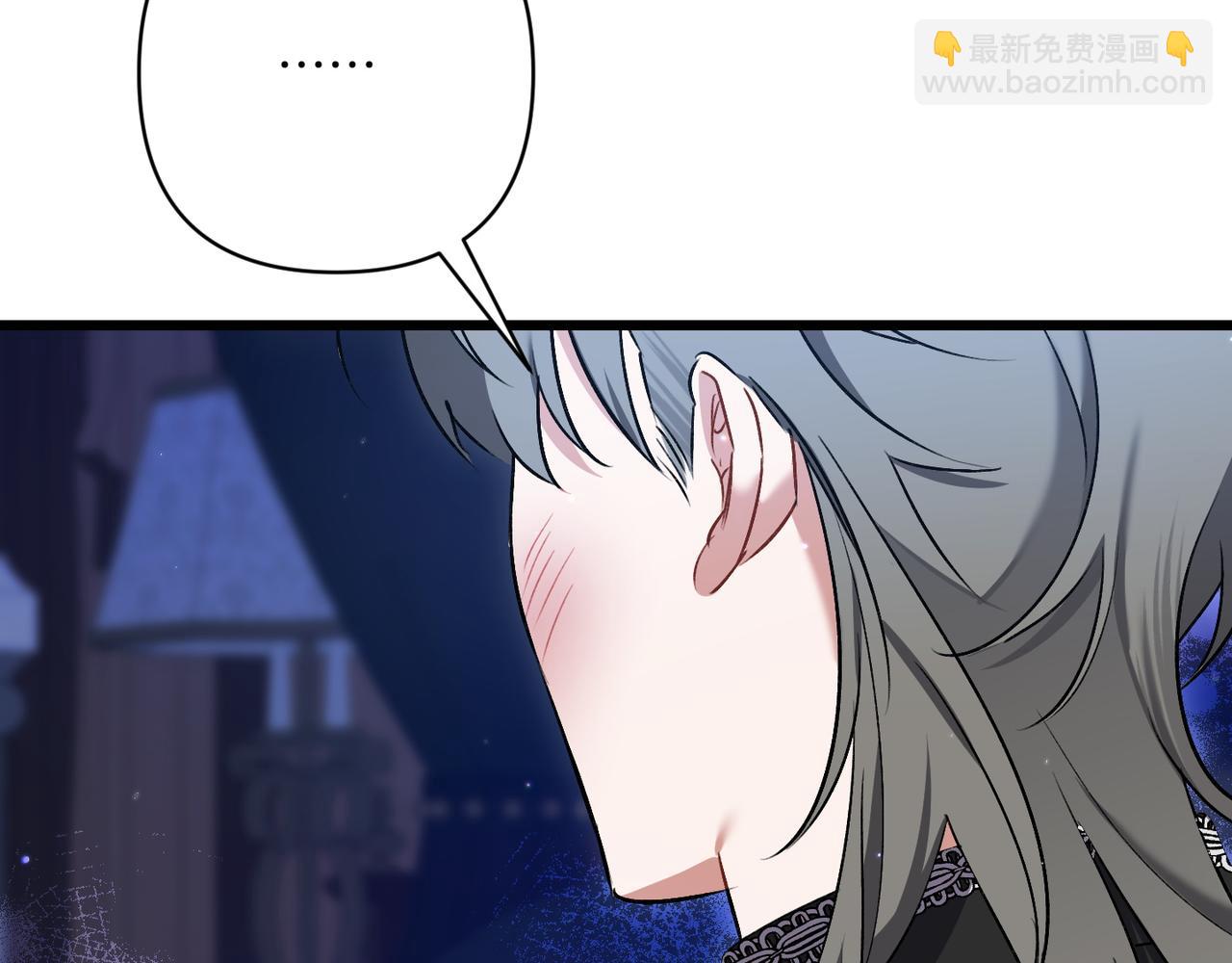 第31话 袒露内心74