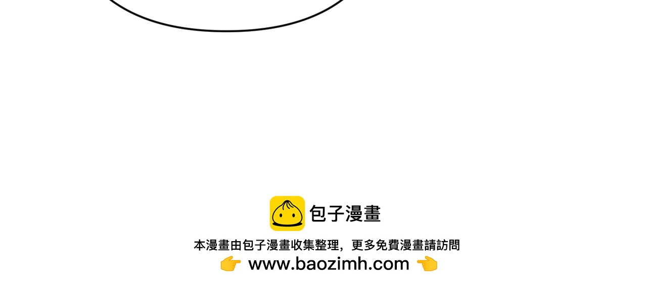 第32话 被照顾的人107