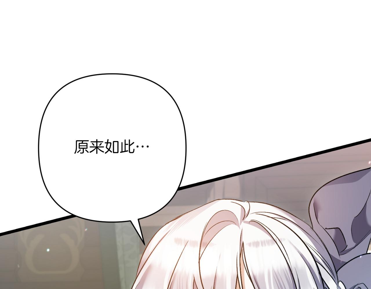 第32话 被照顾的人128