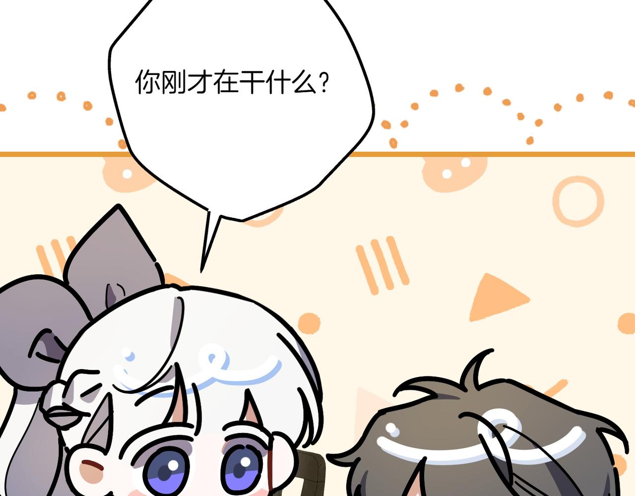 第32话 被照顾的人151