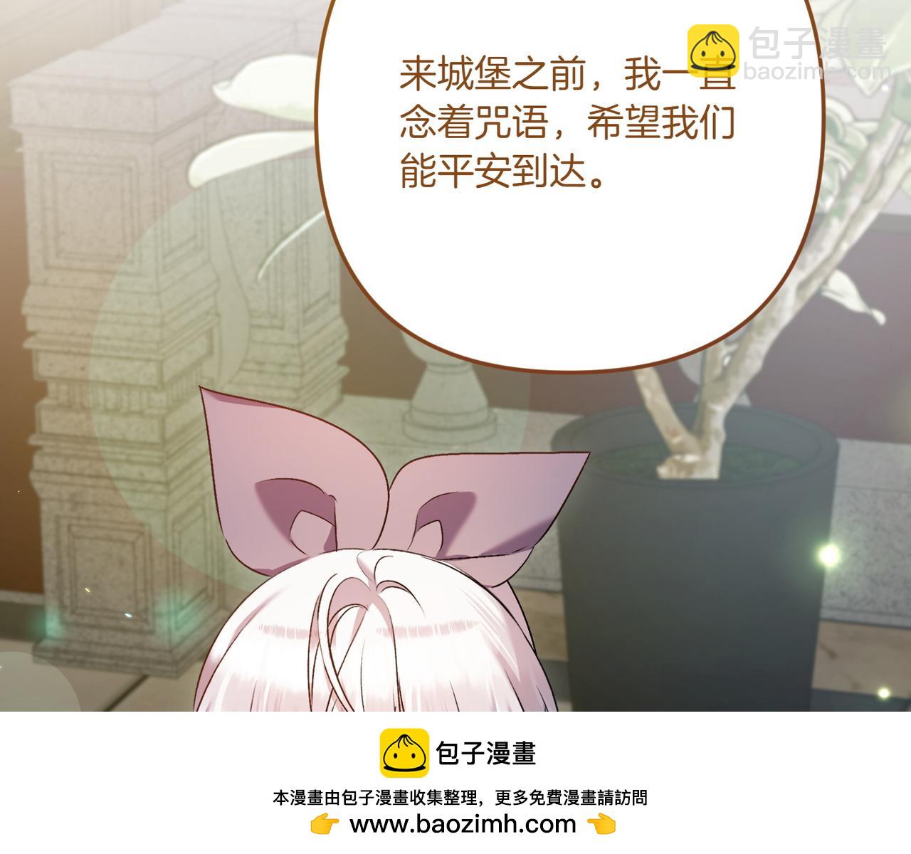 第32话 被照顾的人161