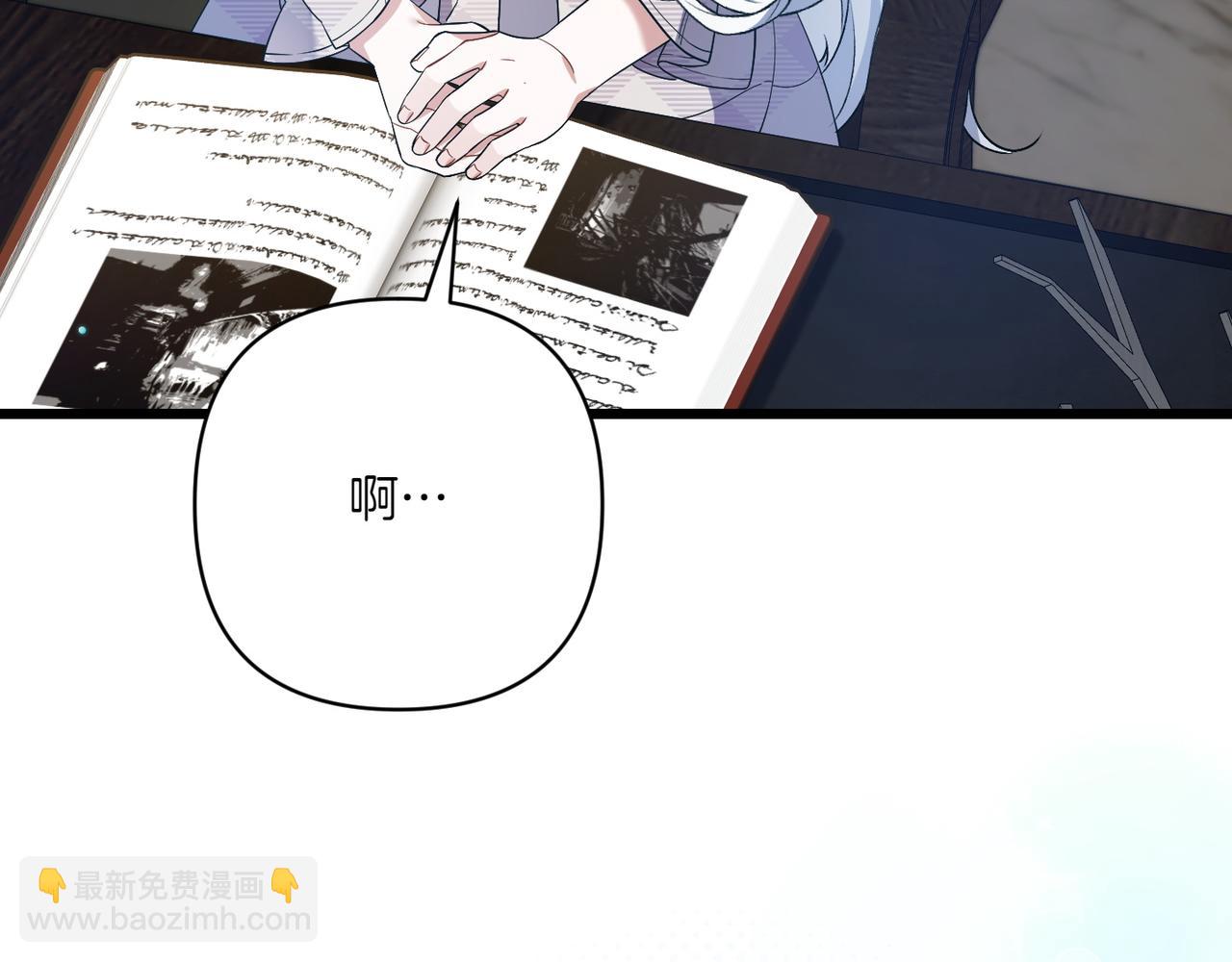 第32话 被照顾的人163
