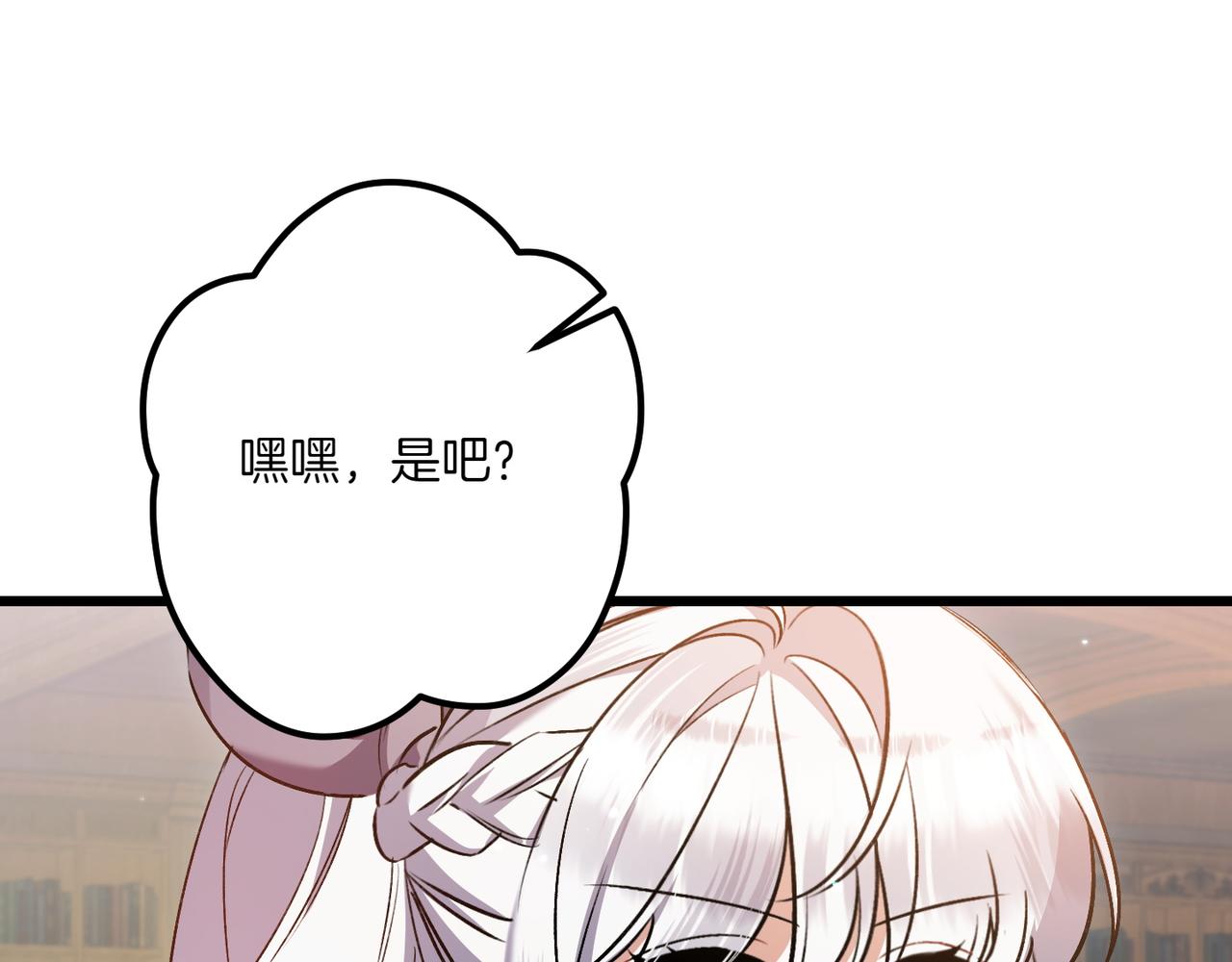 第32话 被照顾的人169