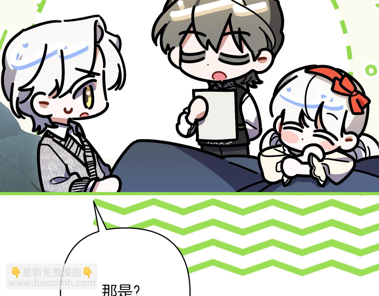 第32话 被照顾的人182