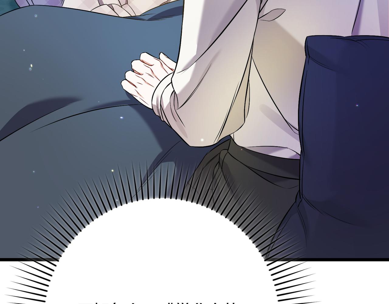 第32话 被照顾的人19