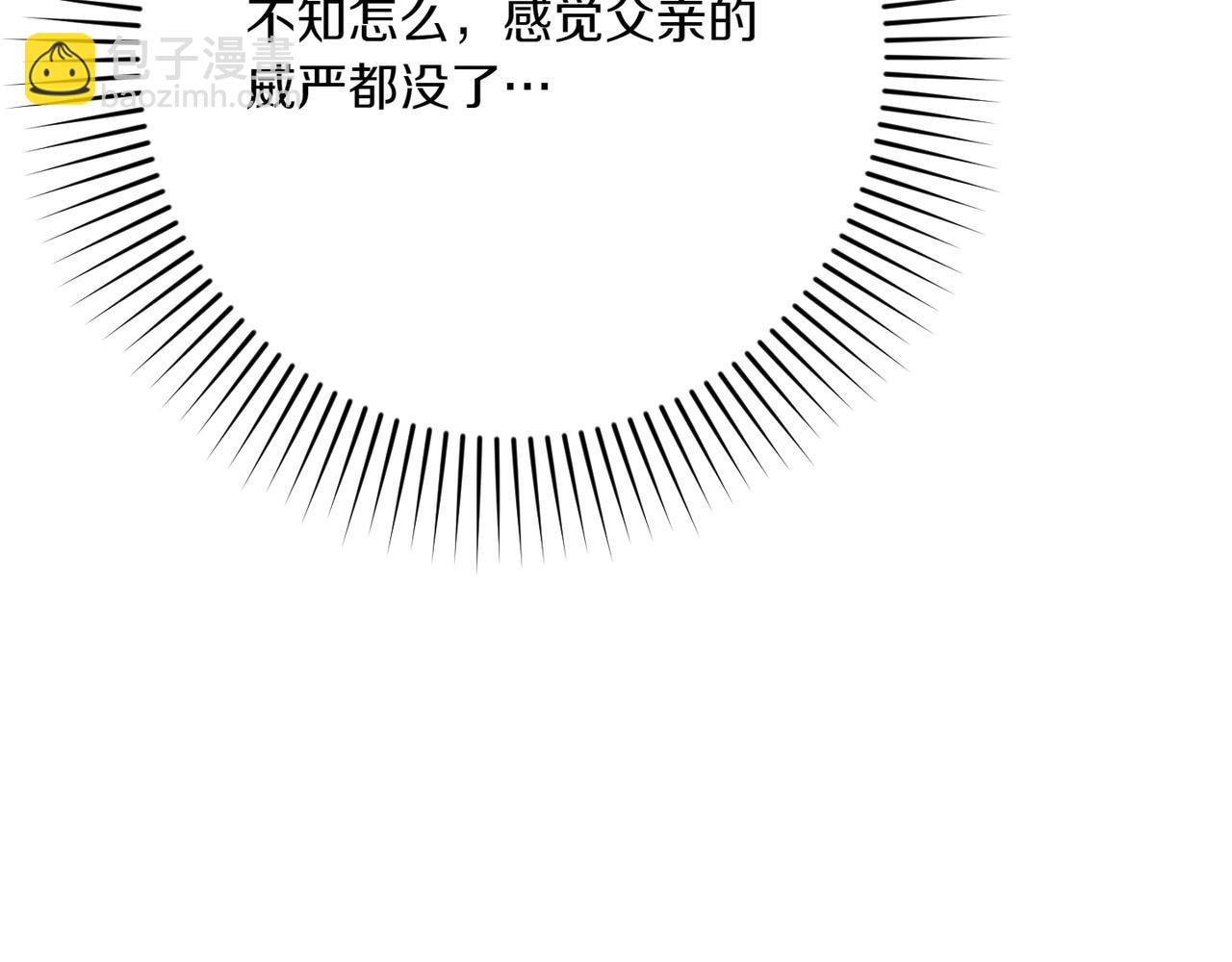 第32话 被照顾的人20