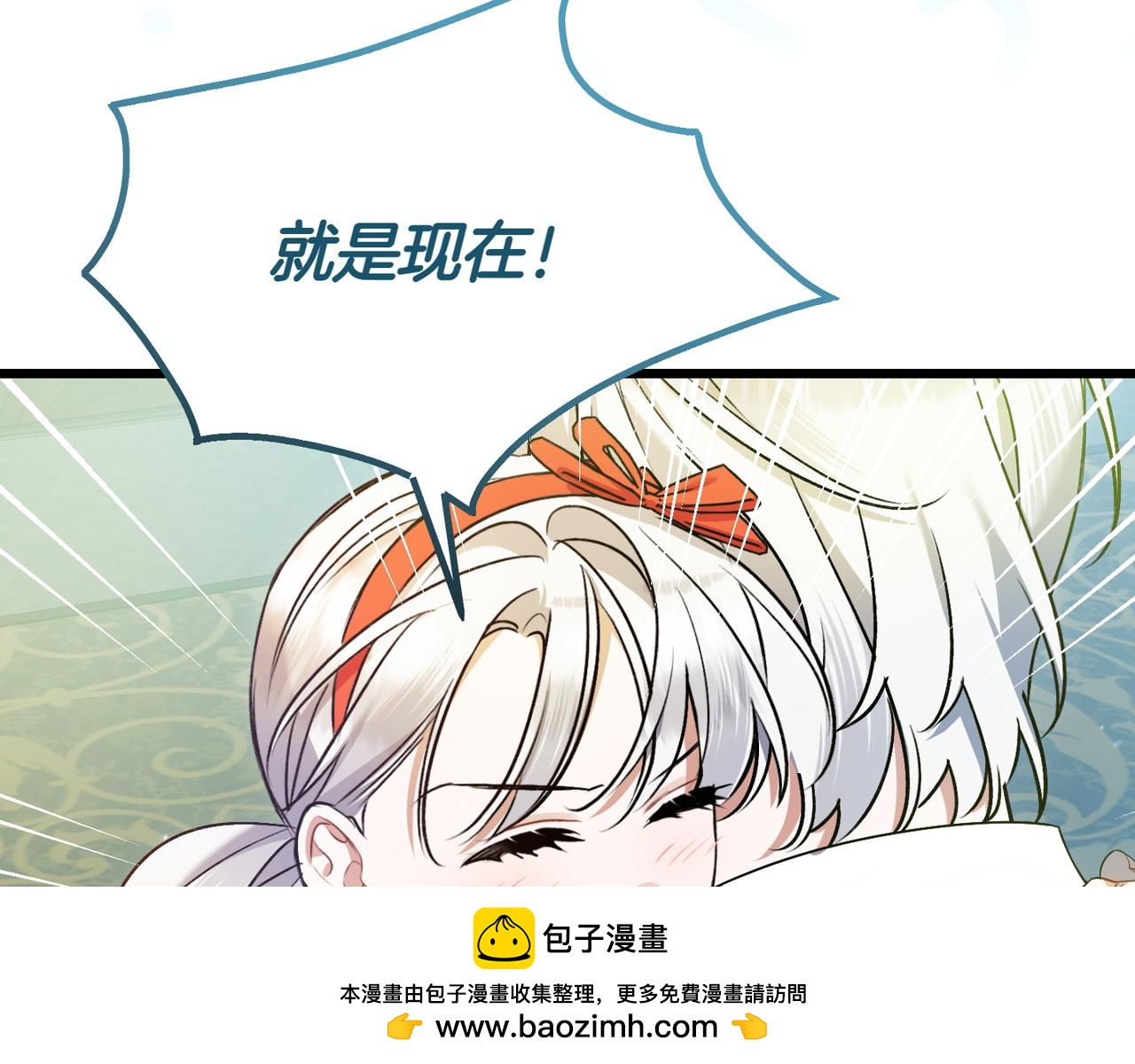 第32话 被照顾的人211