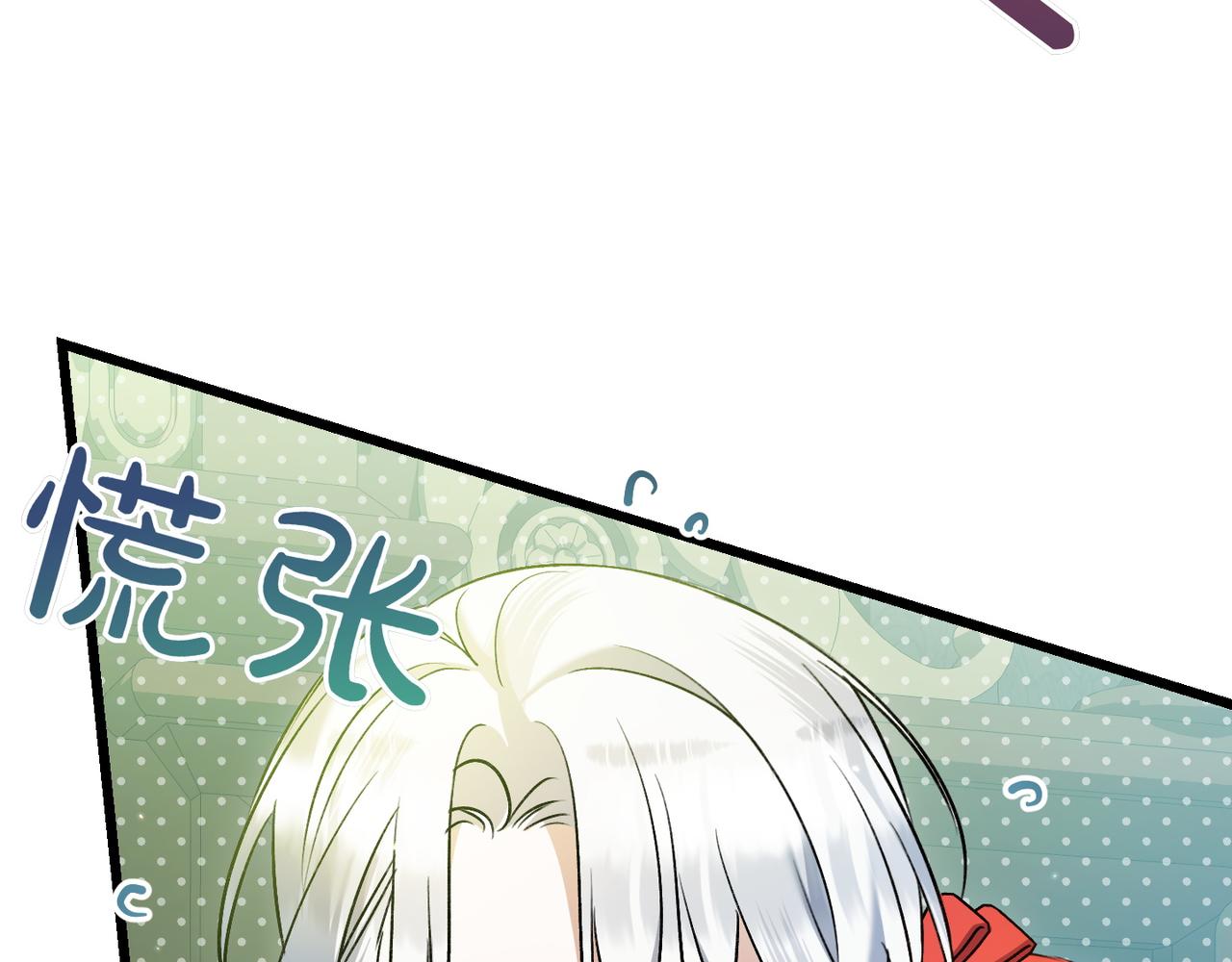 第32话 被照顾的人217