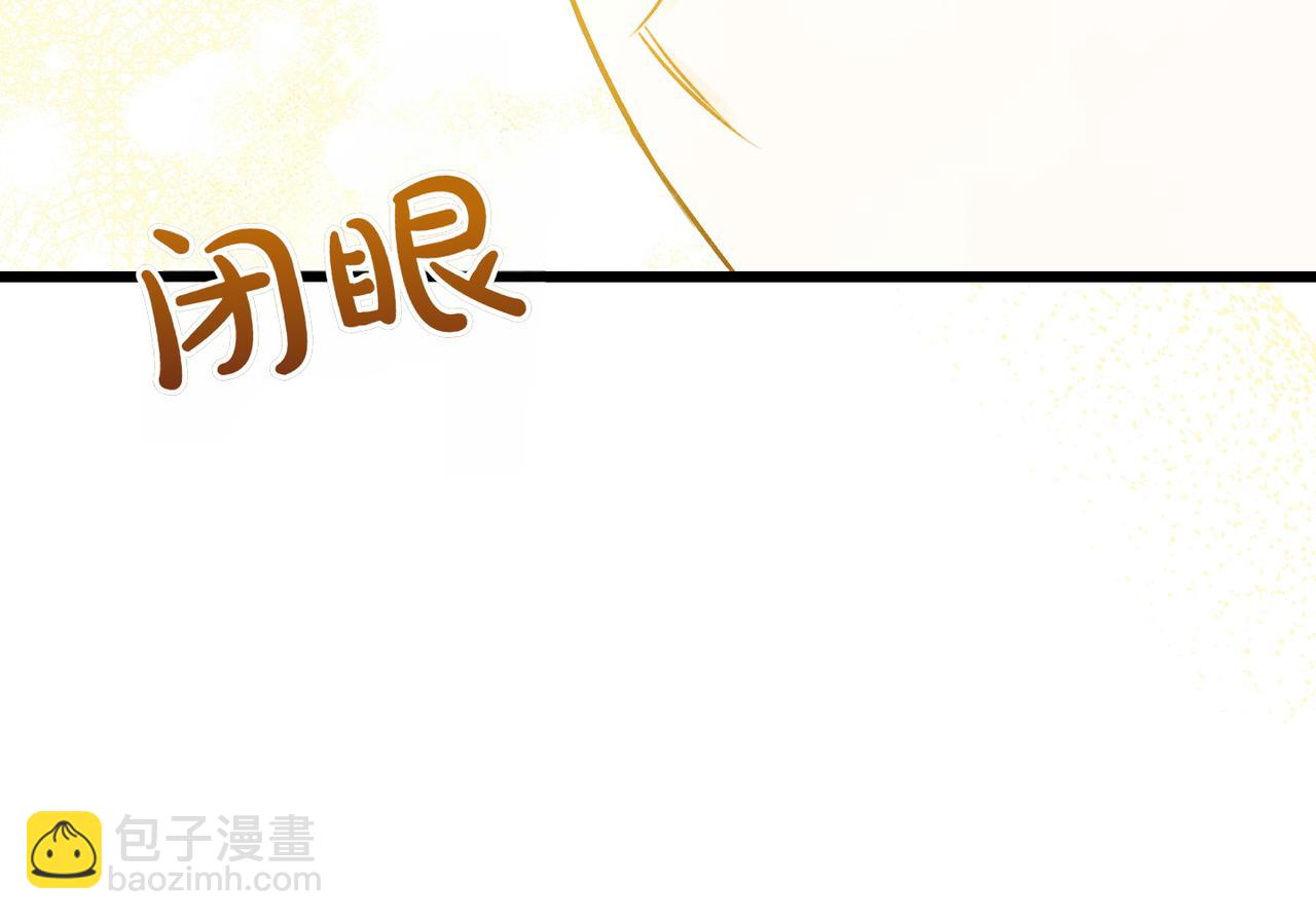 第32话 被照顾的人29