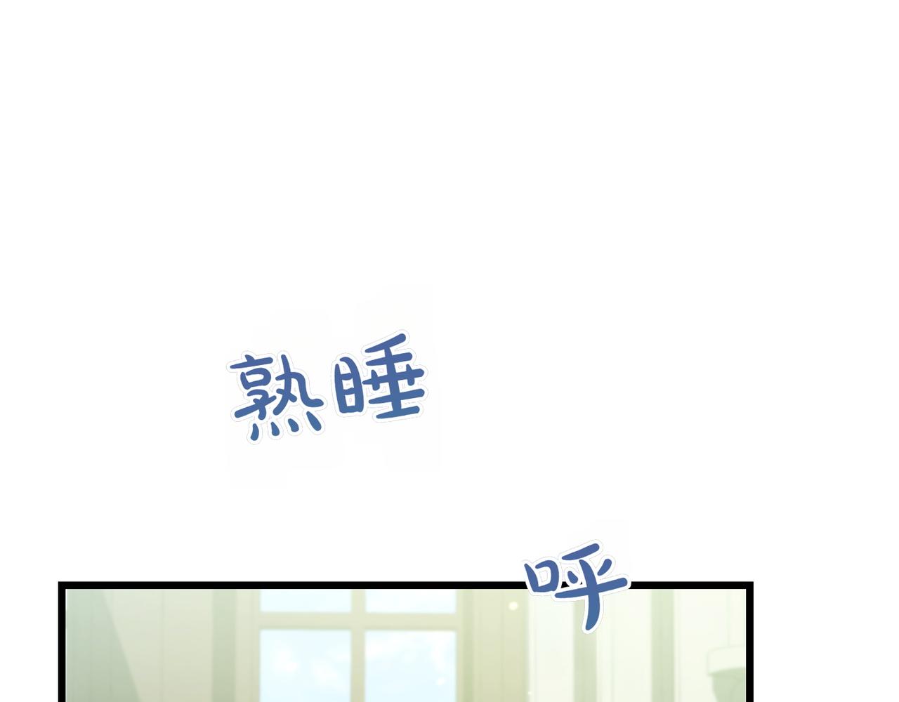 第32话 被照顾的人30