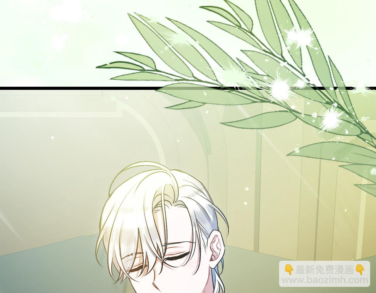 第32话 被照顾的人33