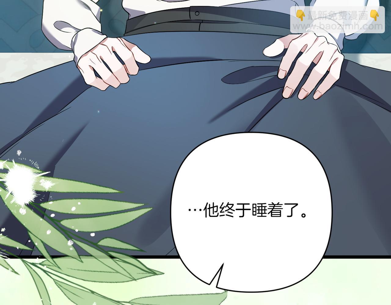 第32话 被照顾的人35