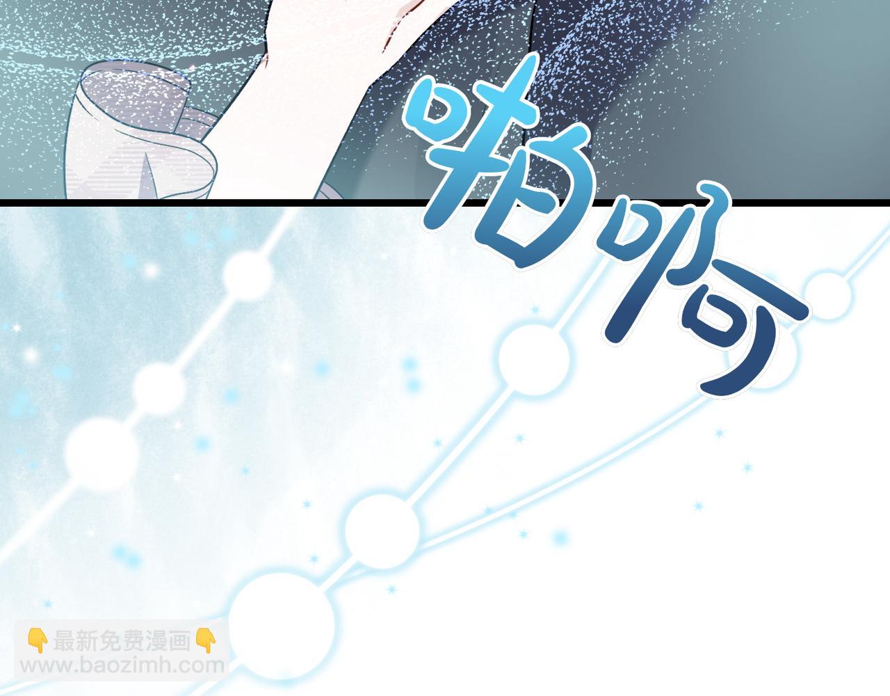 第32话 被照顾的人55