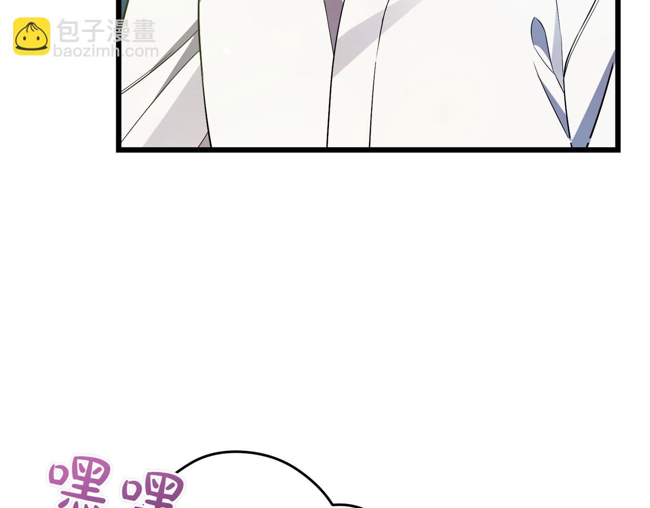第32话 被照顾的人6