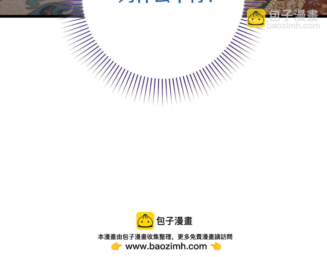 第32话 被照顾的人62
