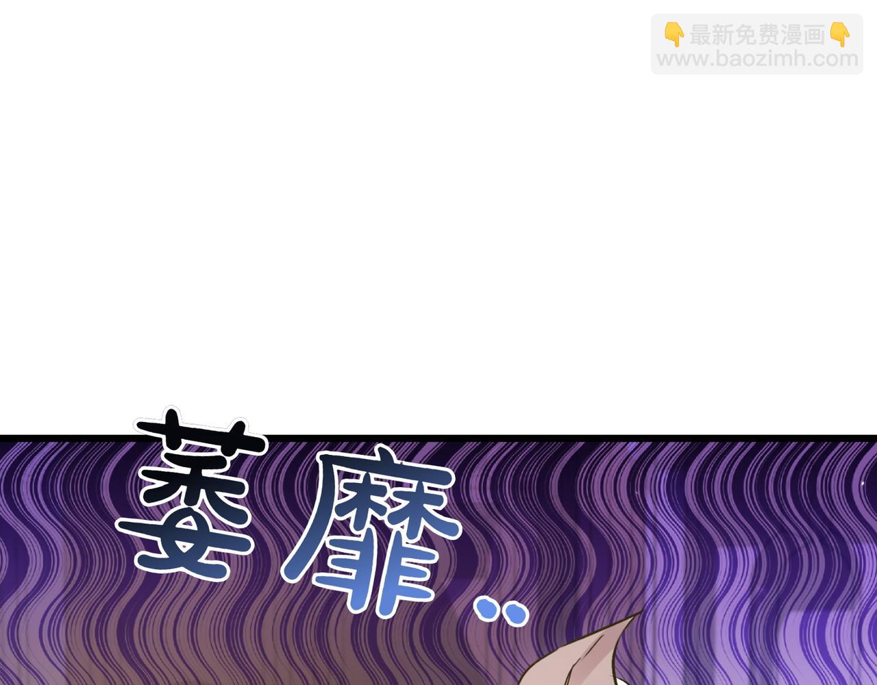 第32话 被照顾的人63