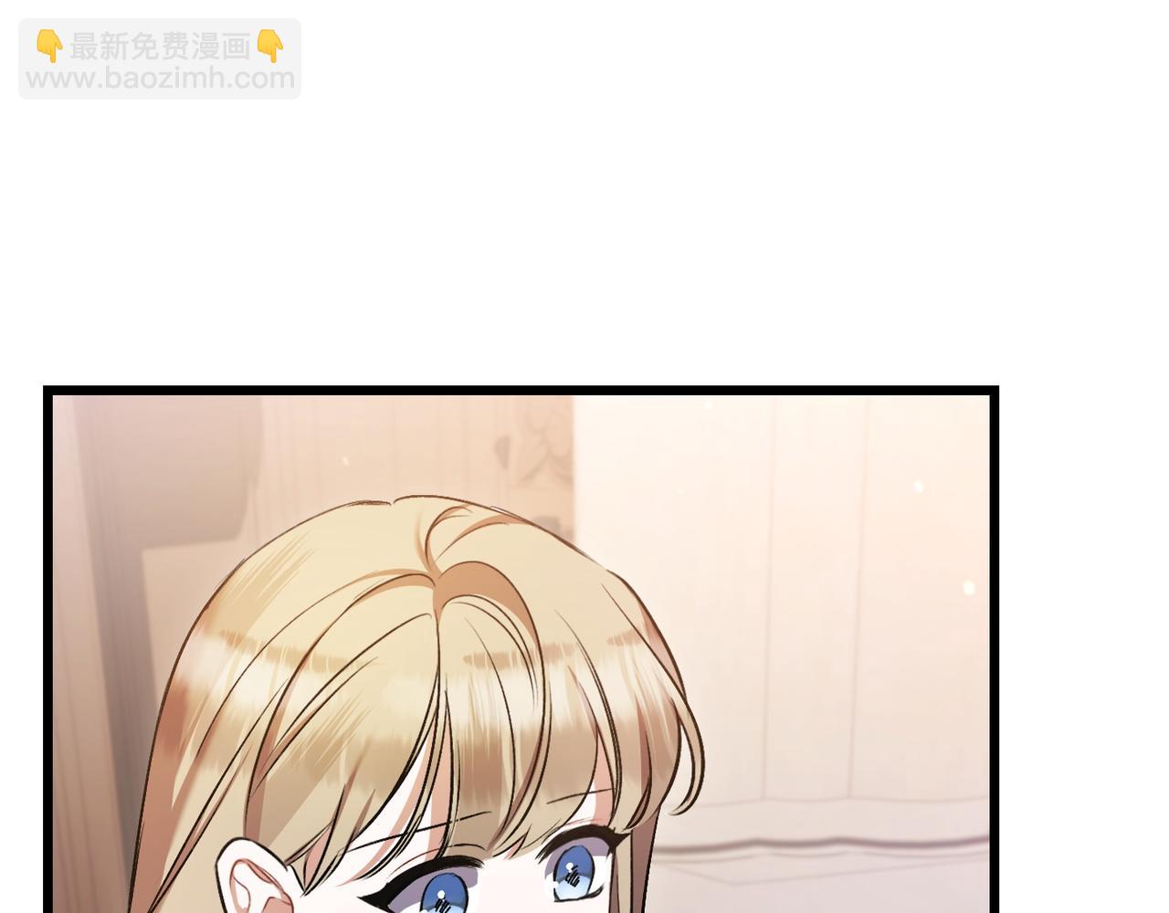 第32话 被照顾的人72