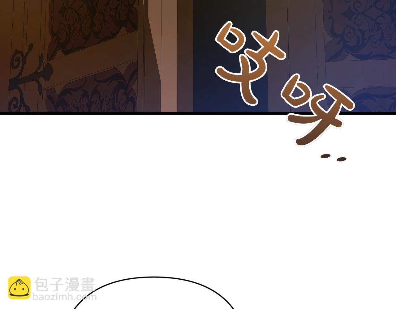 第32话 被照顾的人99