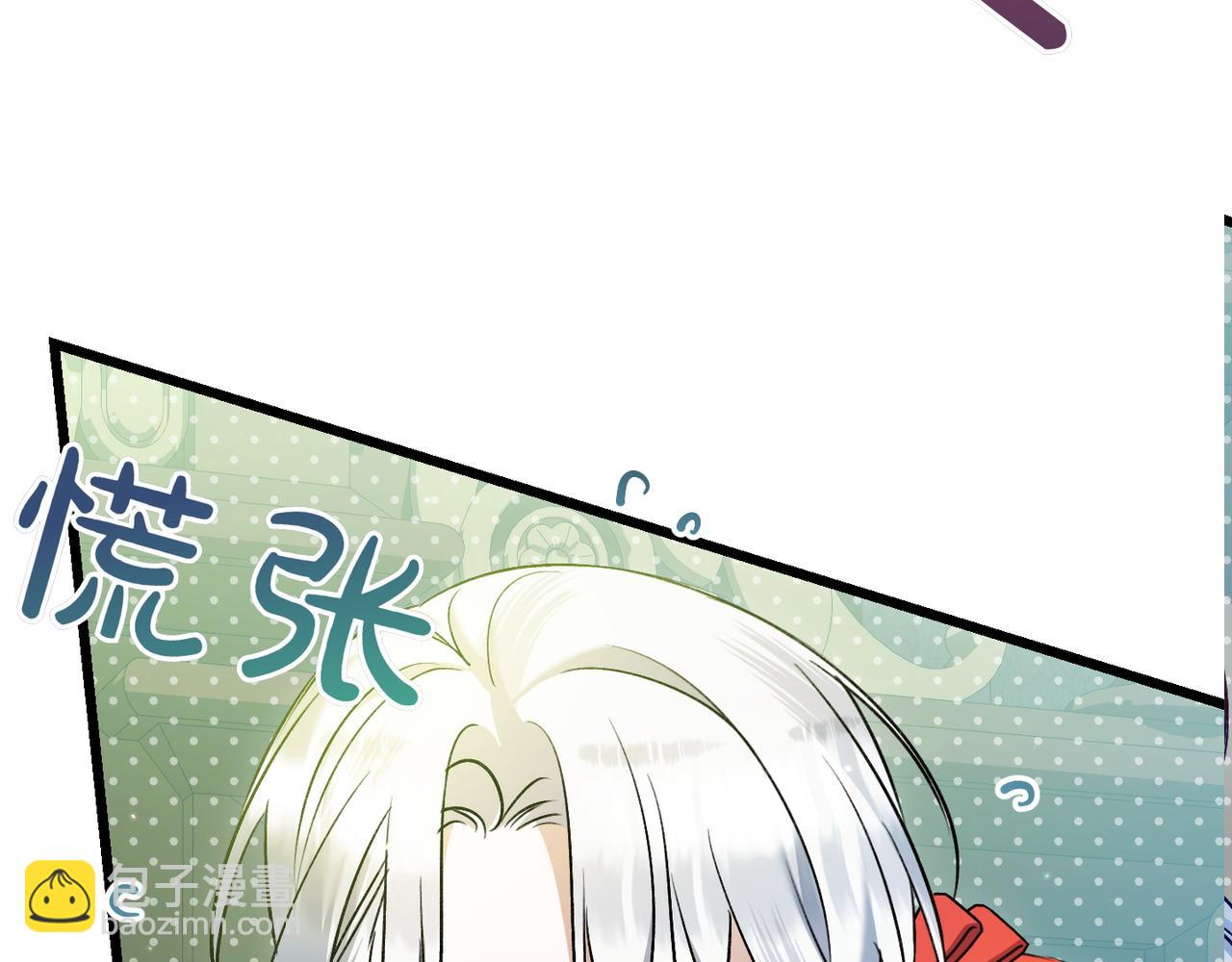 第33话 重要的事10