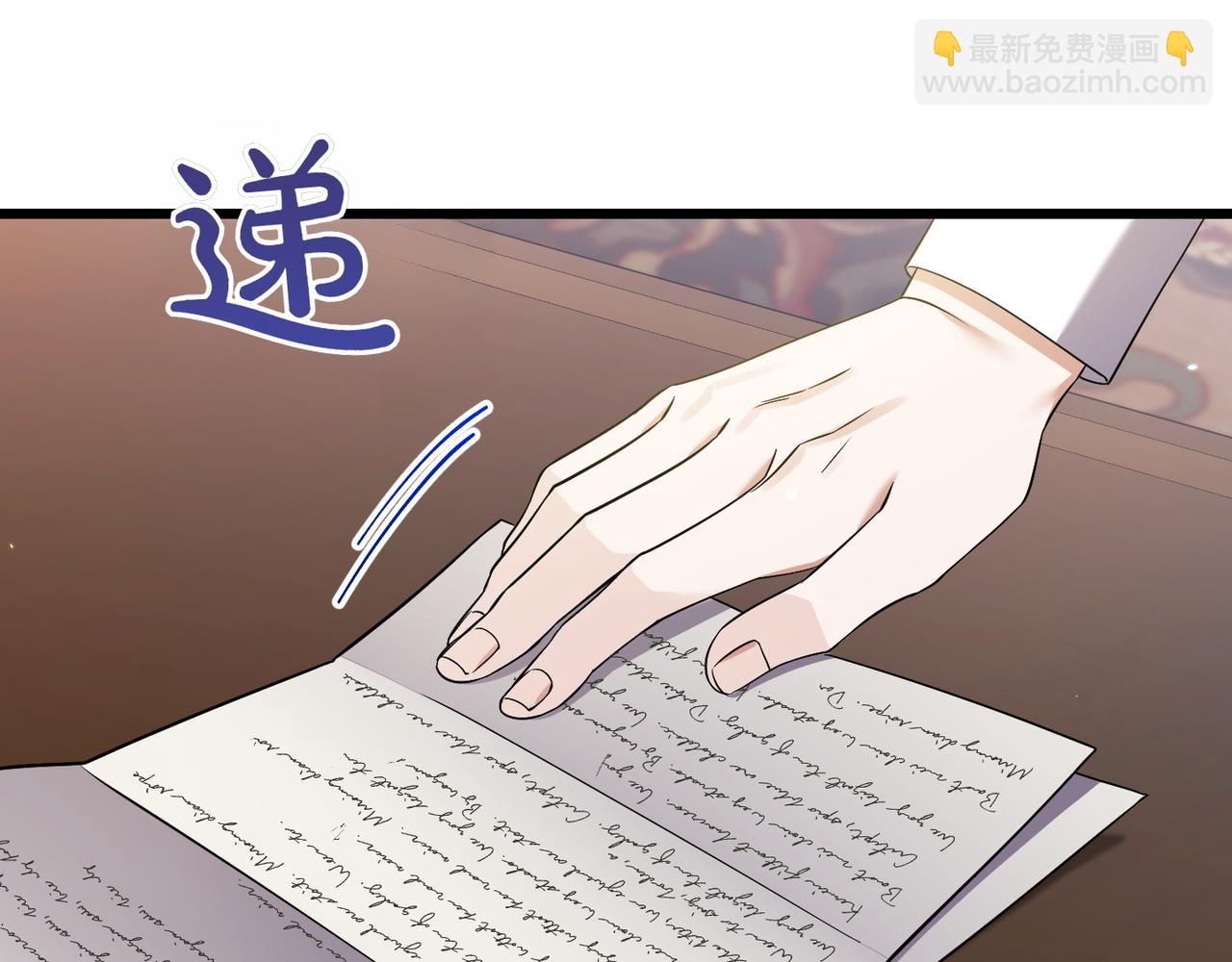 第33话 重要的事137
