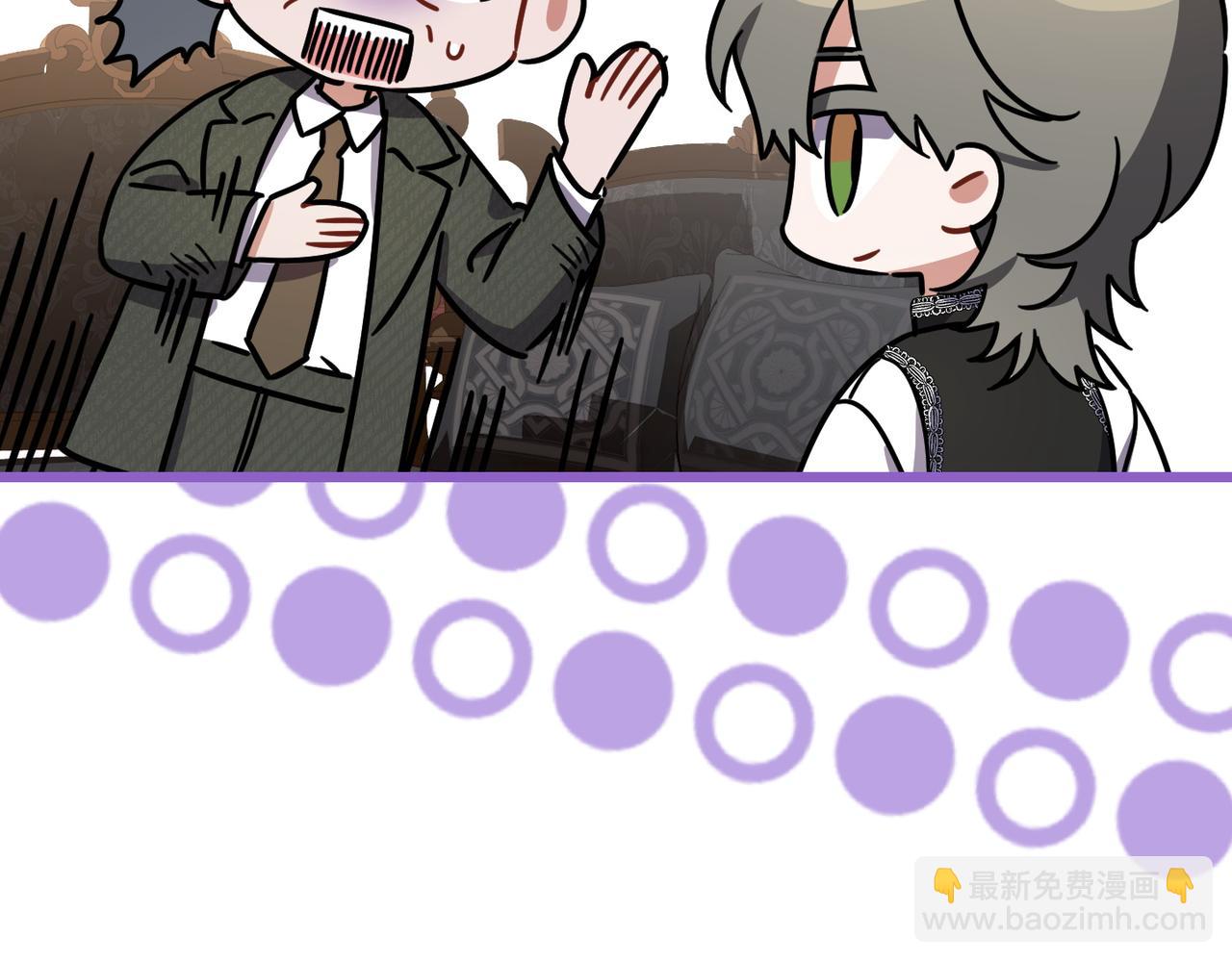 第33话 重要的事149