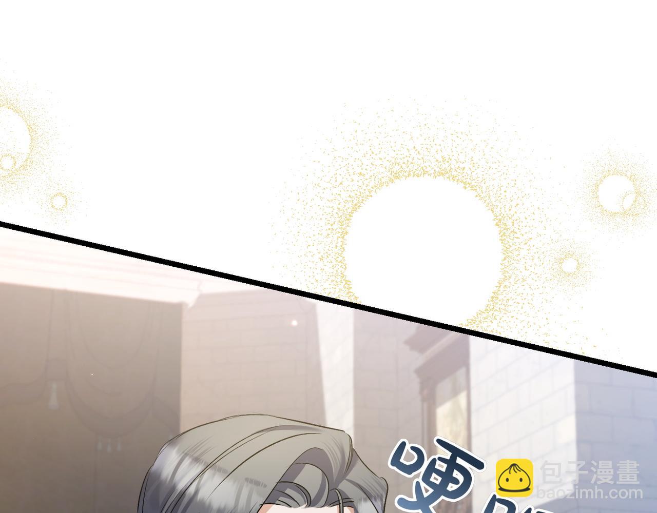 第33话 重要的事159