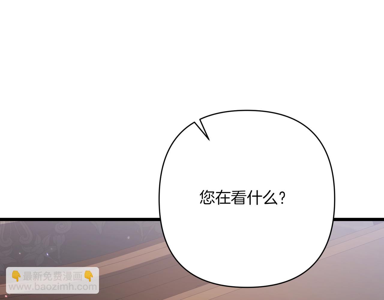 第33话 重要的事178