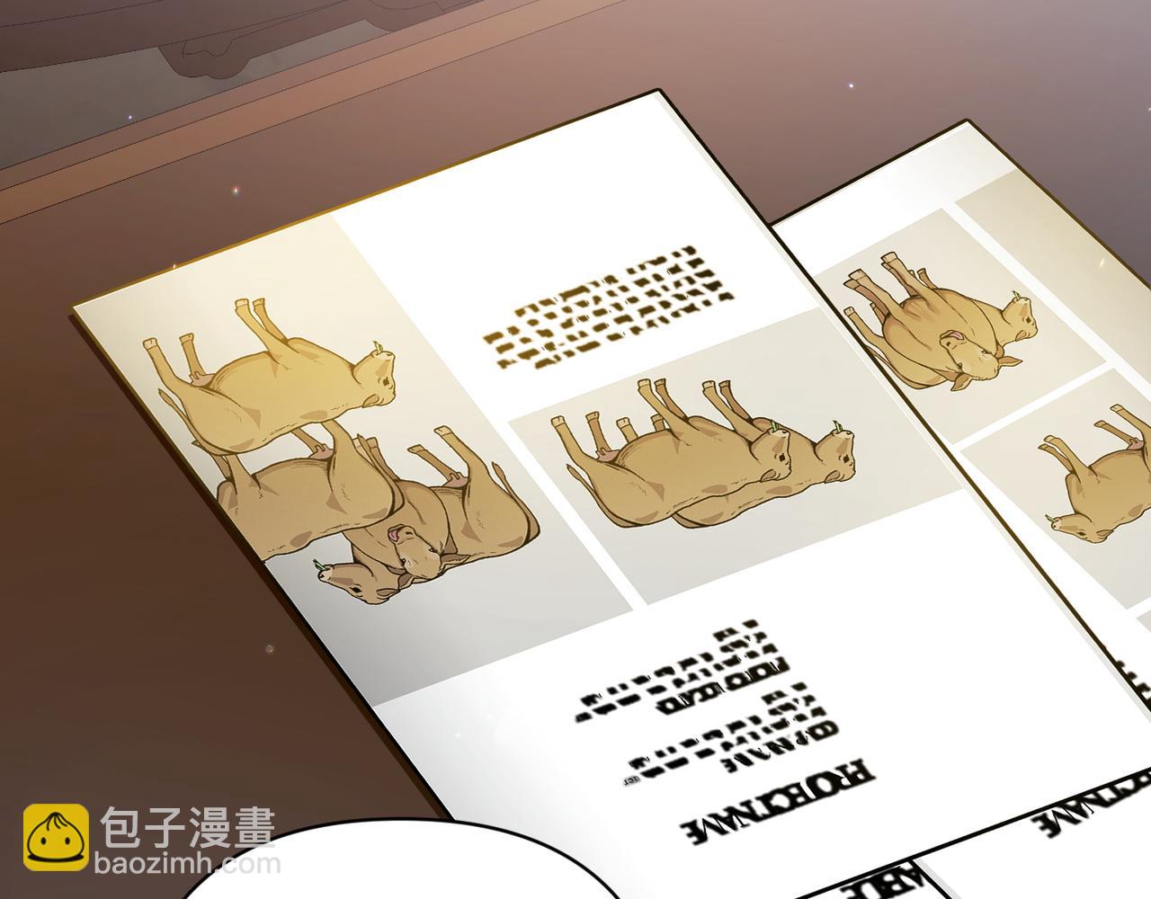 第33话 重要的事179